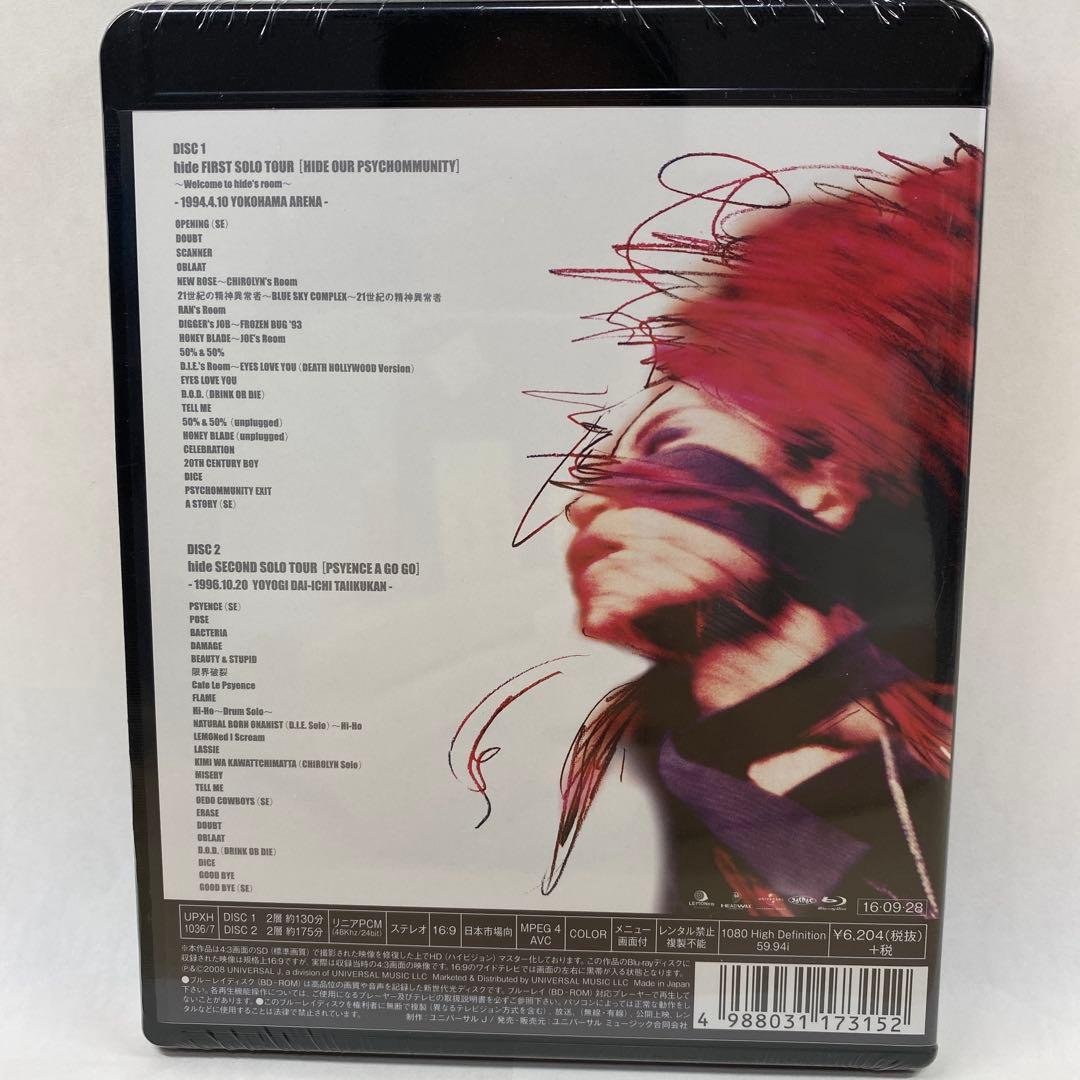 ミュージック hide/ALIVE! Blu-ray