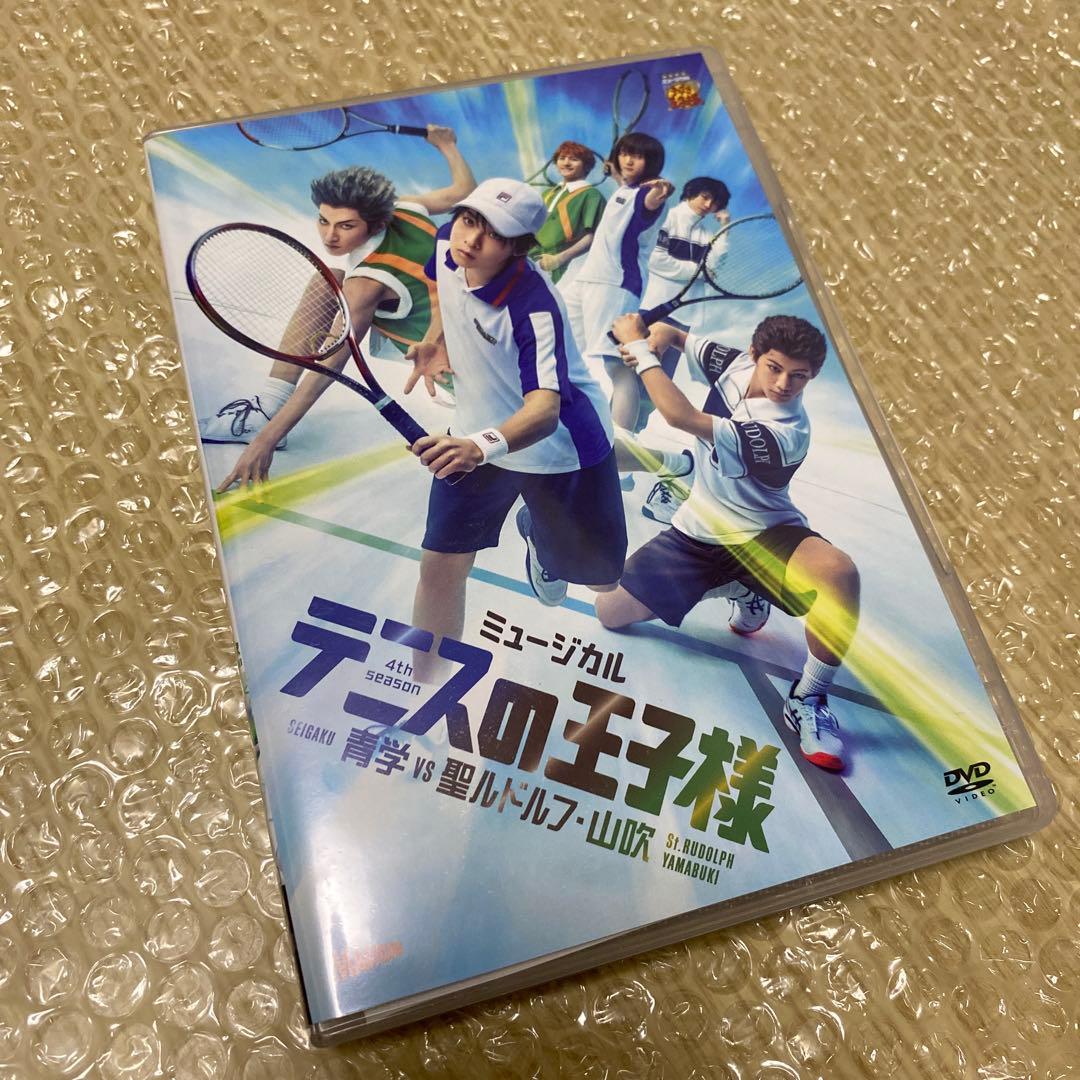 テニミュ 4th ルド吹 DVD
