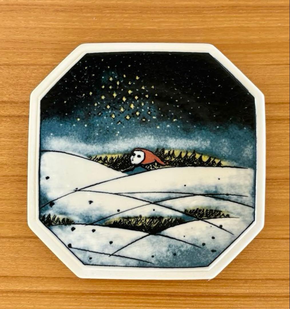 【別注品】ARABIA×FINNAIR ヘルヤ \"CHRISTMAS\" 陶板画