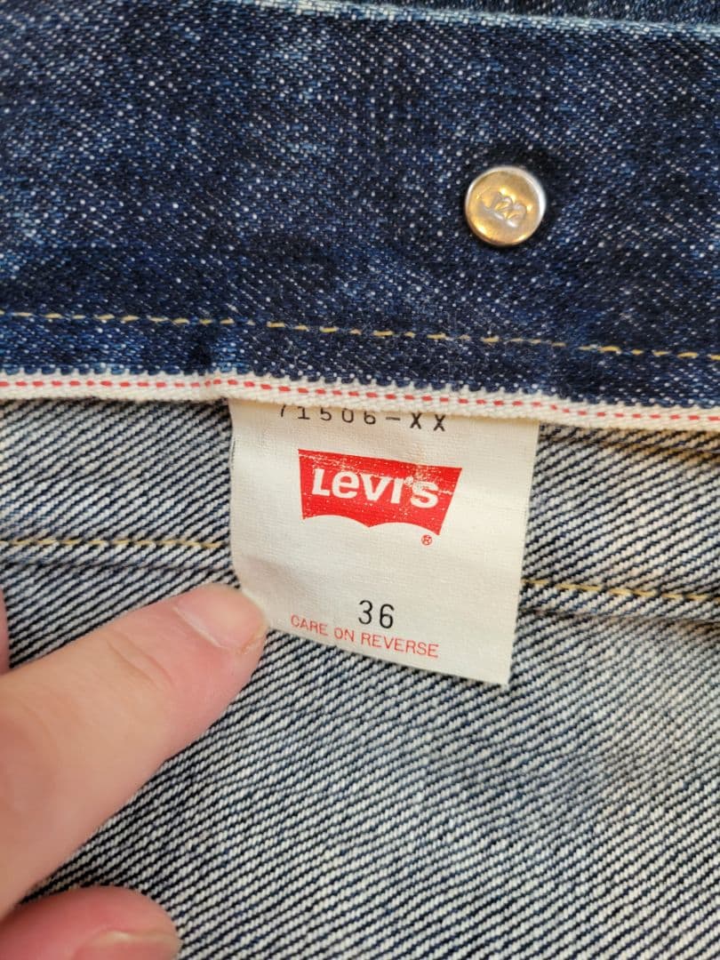 90s 濃紺 日本製 Levi's 71506XX ファースト 大戦モデル 36