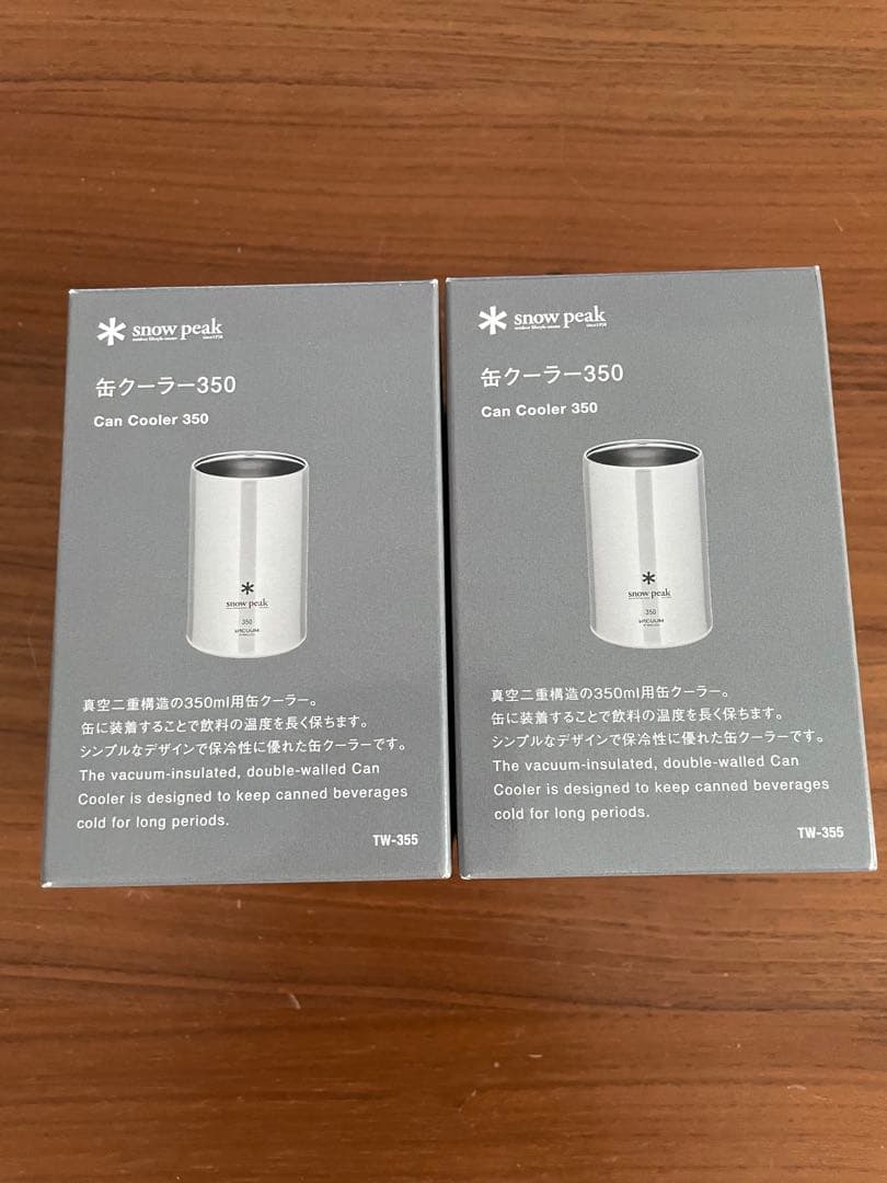 peak Can Cooler 350 2個セット
