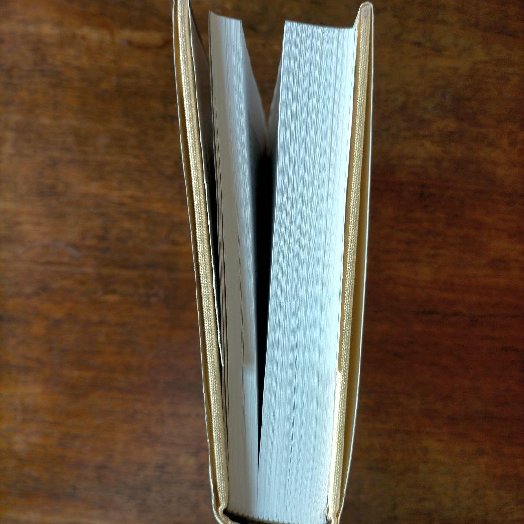 洋書 Diction de Mytholog grecqe et romaine