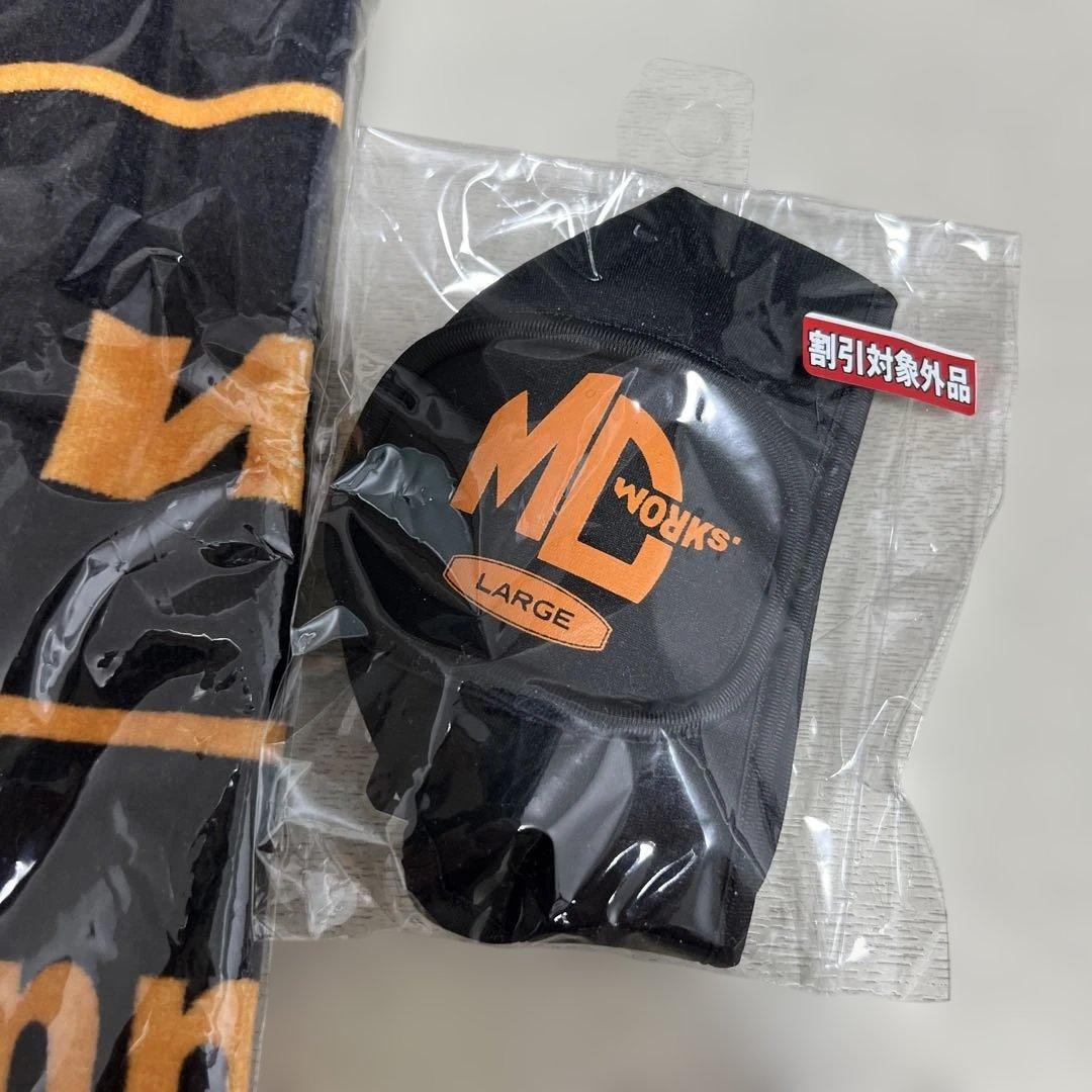 MCワークス タオル　スプールカバー