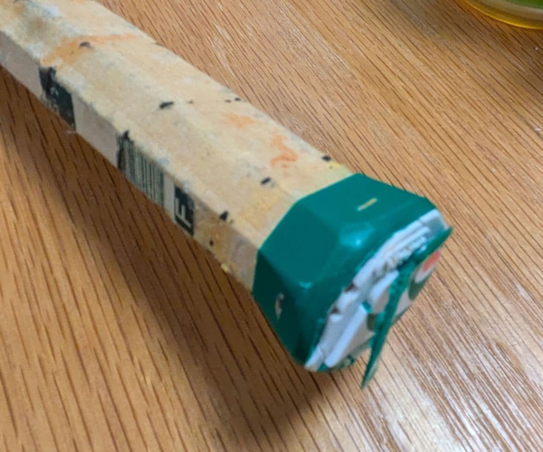 アーマテック900 テクニック