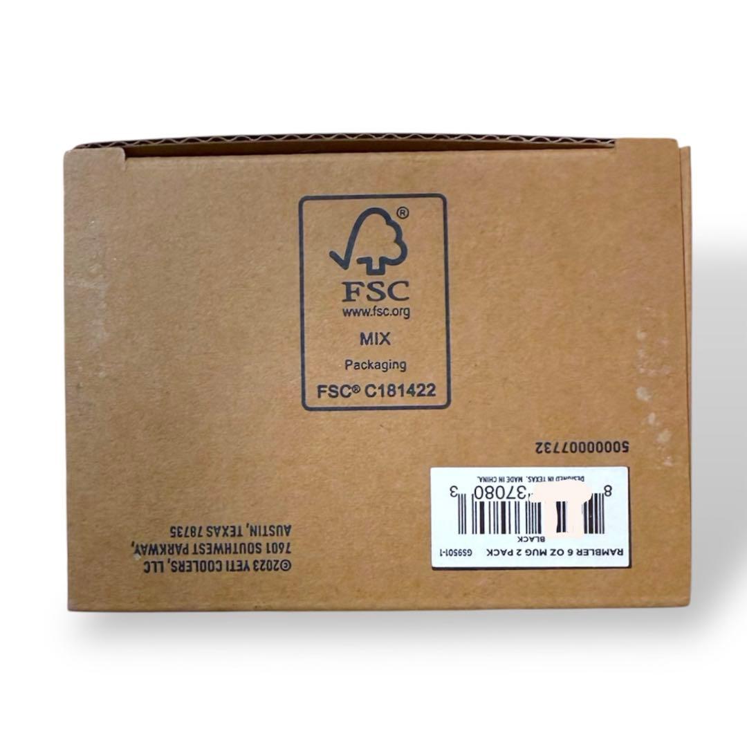 YETI Rambler 6oz スタッカブルマグ 2個セット