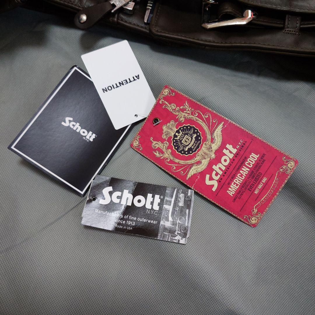 [えれ]schott D-POCKET RIDERS/ディーポケット