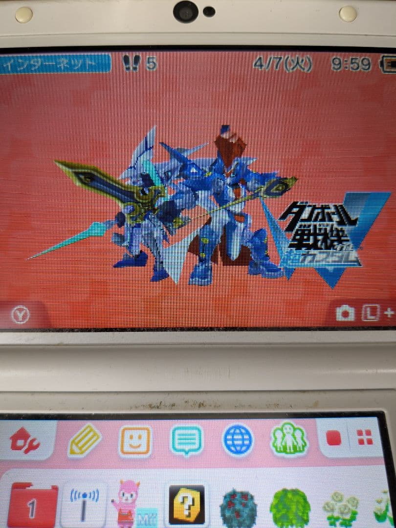 3DSソフト ダンボール戦機w 超カスタム レベルファイブ