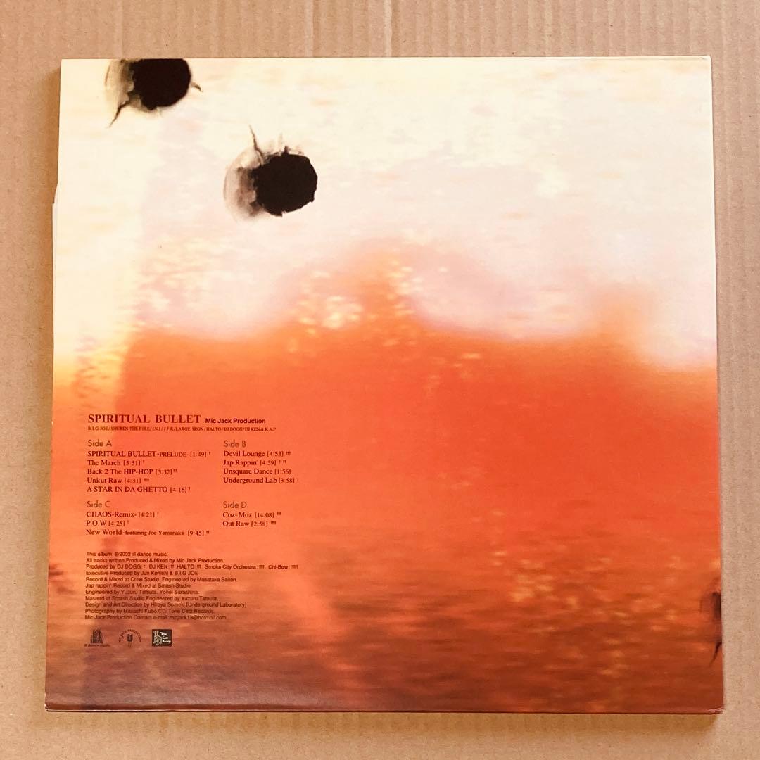 邦楽 SPIRITUAL BULLET MIC JACK PRODUCTION 2LP