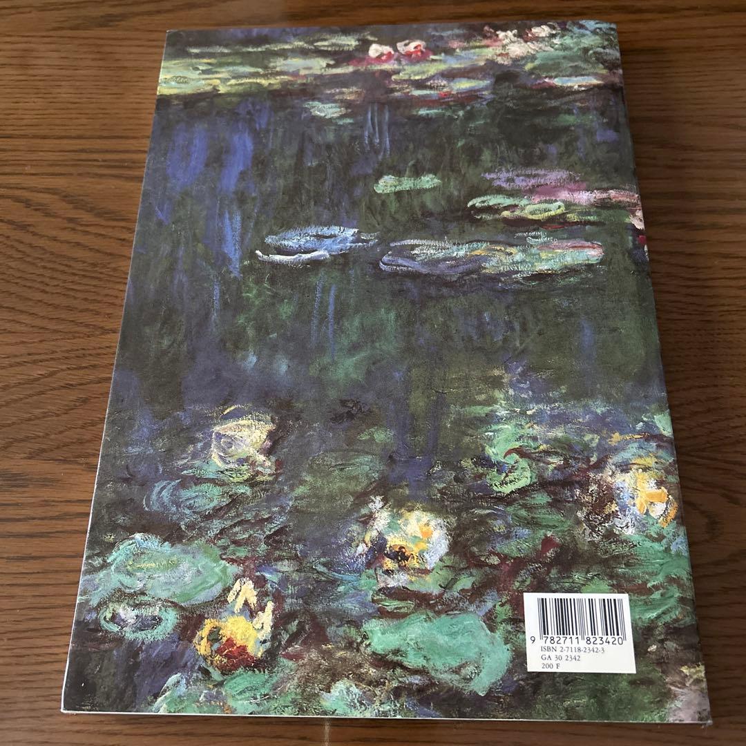 Les Nymphéas de Claude Monet