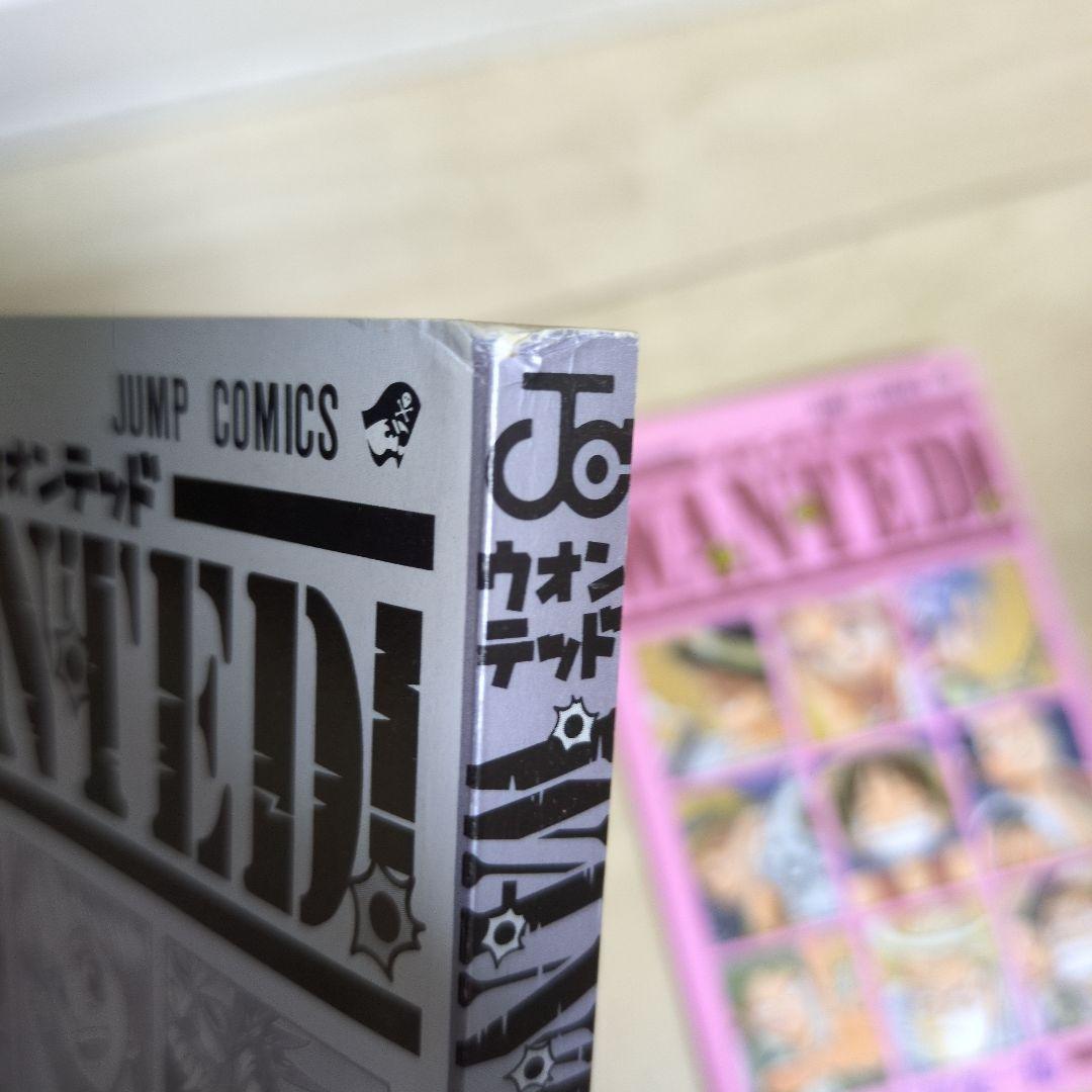 WANTED! ウォンテッド 尾田栄一郎 短編集 集英社 1998年 初版