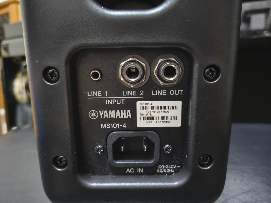 YAMAHA MS101-4 ヤマハ パワードモニター