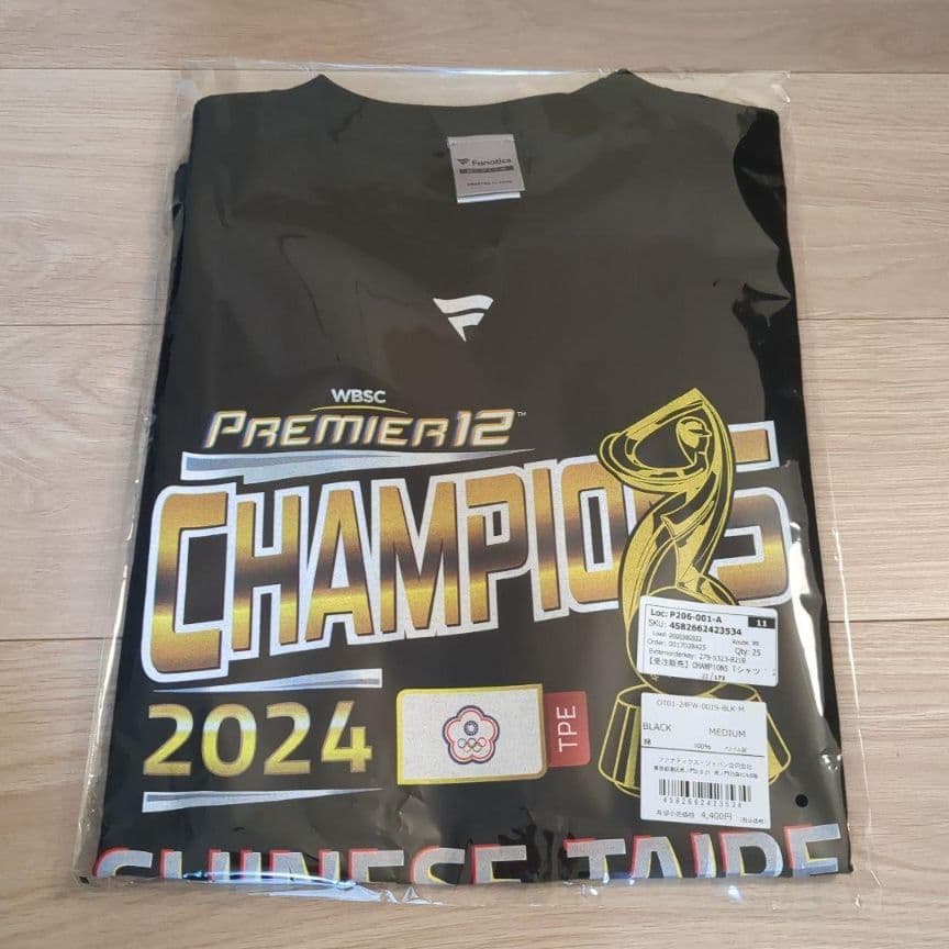 2024 プレミア12 優勝記念Tシャツ Mサイズ 台湾代表 台湾