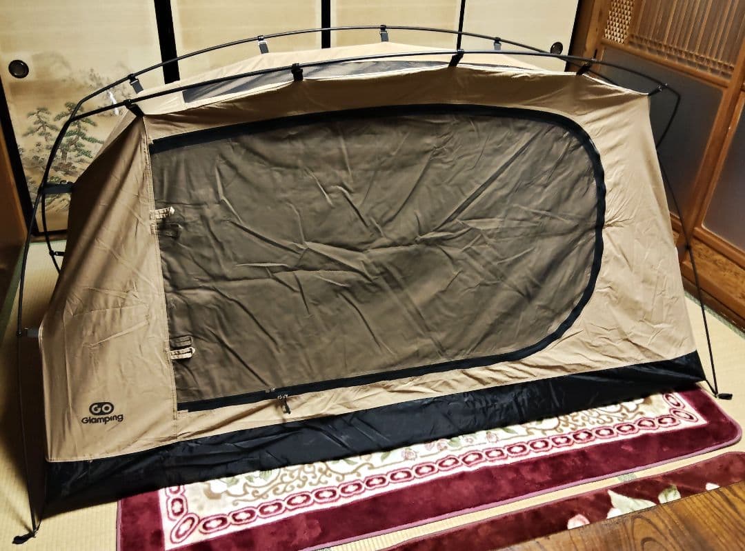 GO Glamping skyeye tc　TCスクエアタープ　セット　サンド