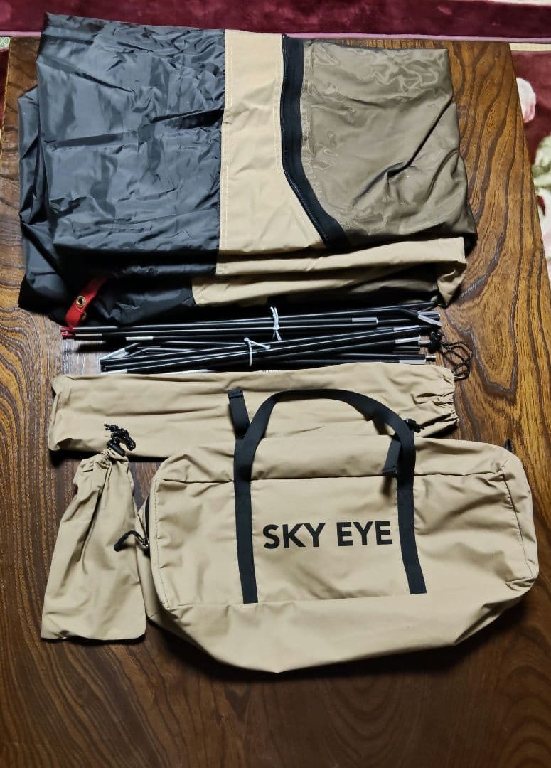 GO Glamping skyeye tc　TCスクエアタープ　セット　サンド