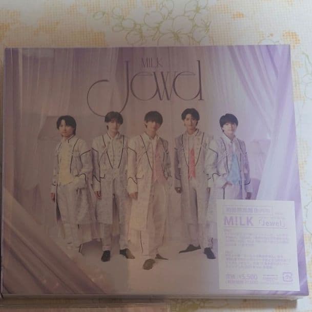 おこた。さま専用 M!LK CD