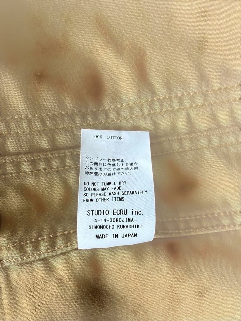 ス*ス様 F2373 FRENCH MOLESKIN JKT