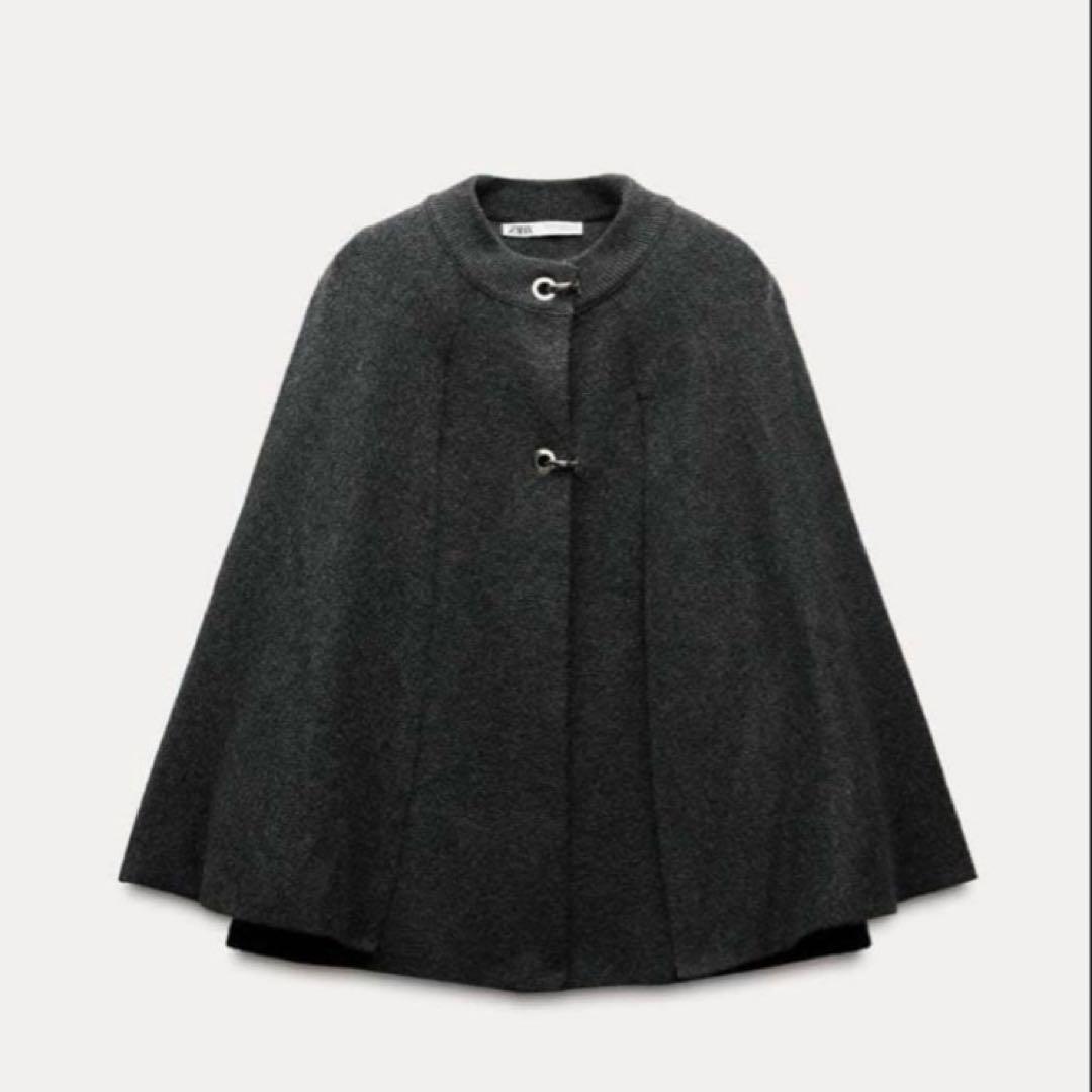 ZARA ケープコート ダークグレー　ウール混　ニット　S　シルバーホック