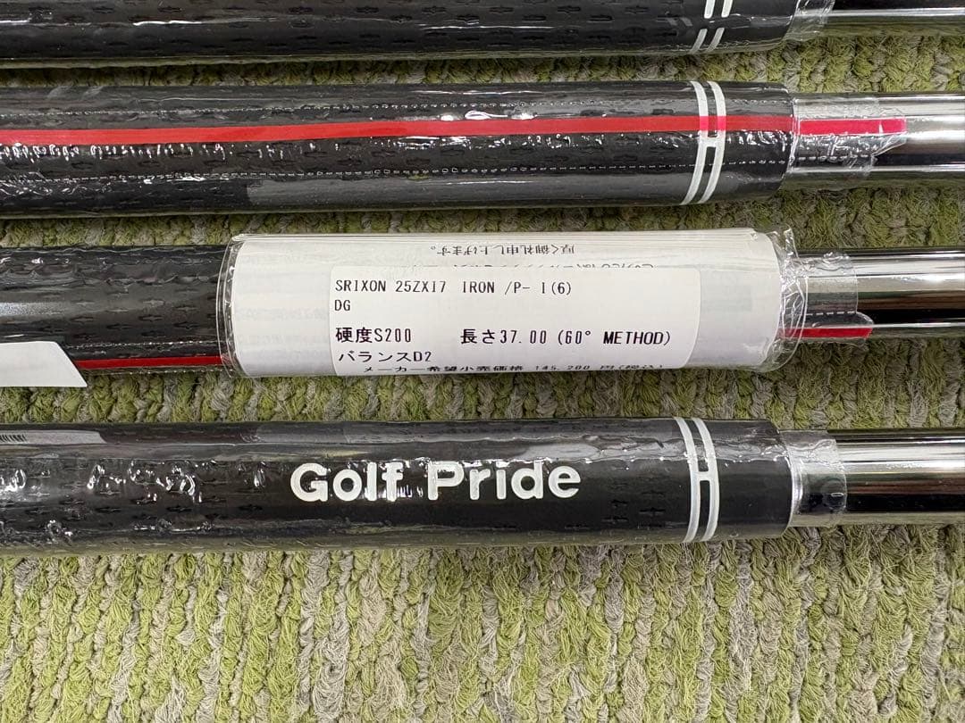 新品未使用ダイナミックゴールドS200 5〜PWスリクソンZX-7 シャフトのみ