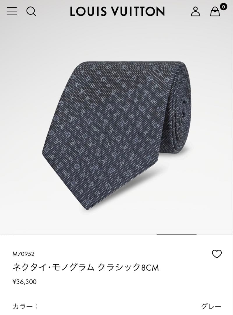 ルイ ヴィトン ネクタイ・モノグラム クラシック 新品 未使用