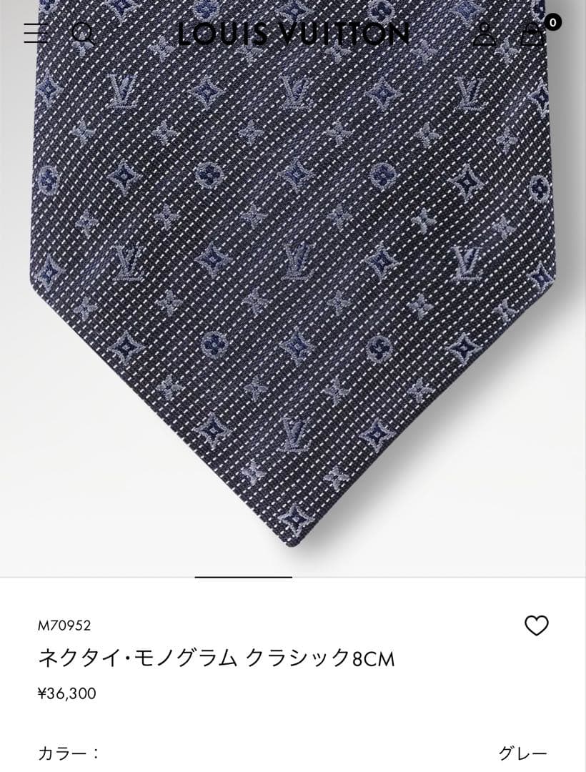 ルイ ヴィトン ネクタイ・モノグラム クラシック 新品 未使用