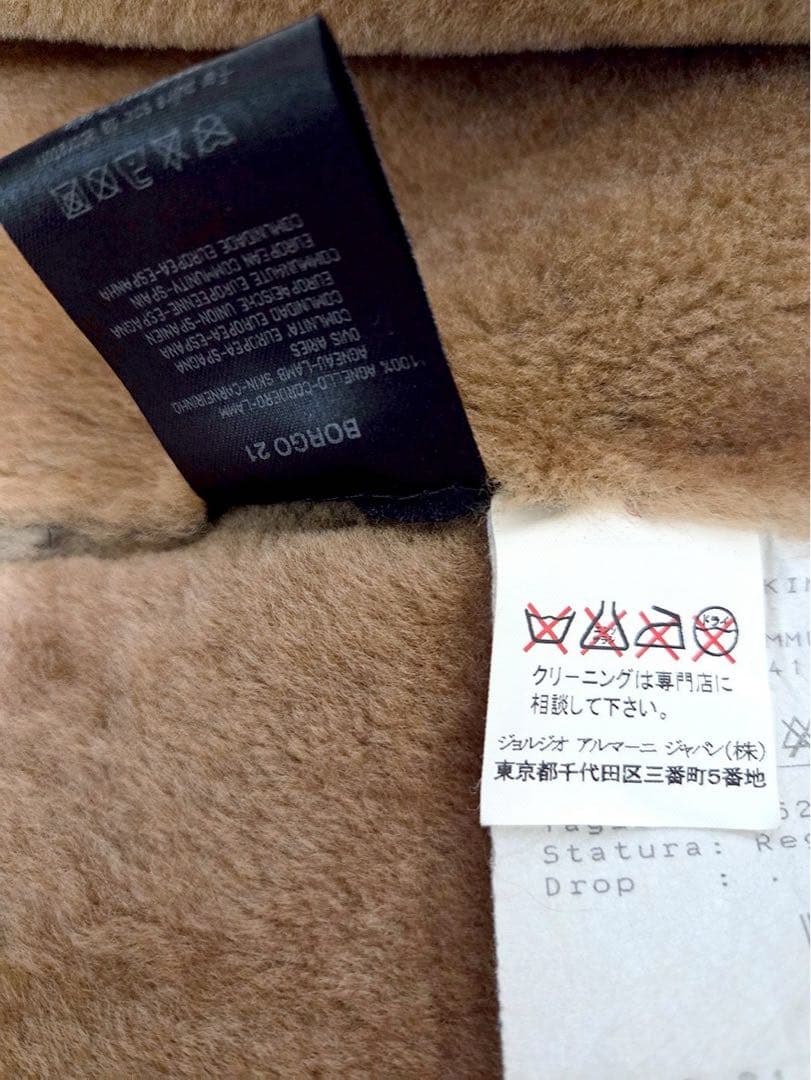 GIORGIO ARMANI最高級黒ラベル BORGO21 レザーブルゾン