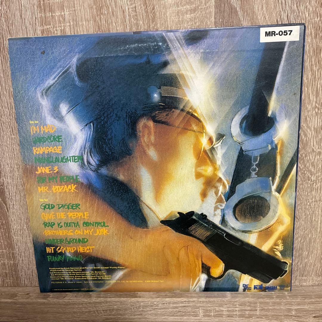 EPMDのアルバム「Business As Usual」のレコード