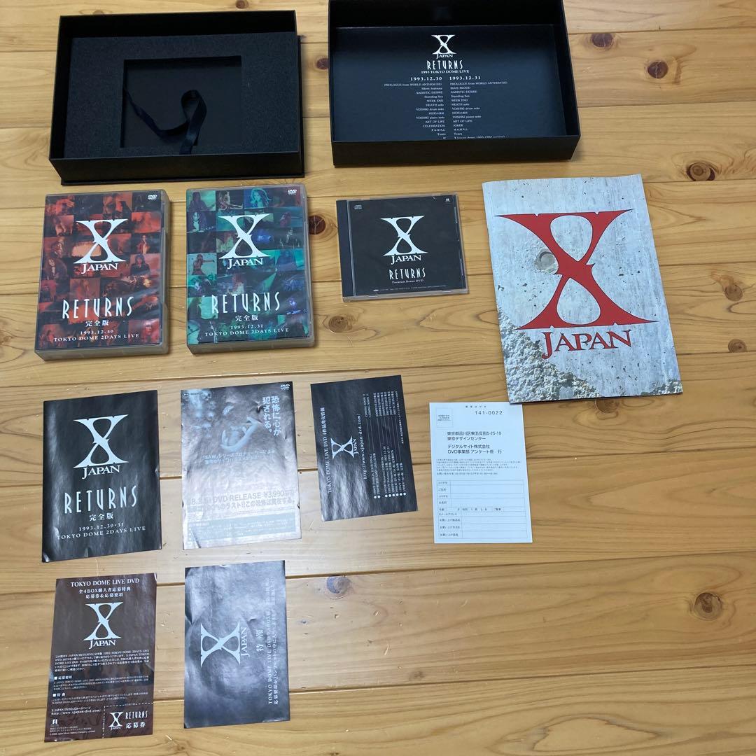X JAPAN RETURNS 完全版 初回限定生産 DVD-BOX 7枚組