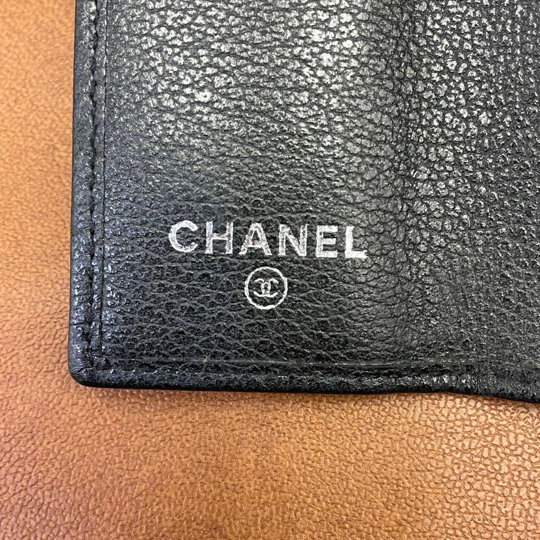 【CHANEL／シャネル】　カメリア ココマーク キーケース 6連（※1連欠損）