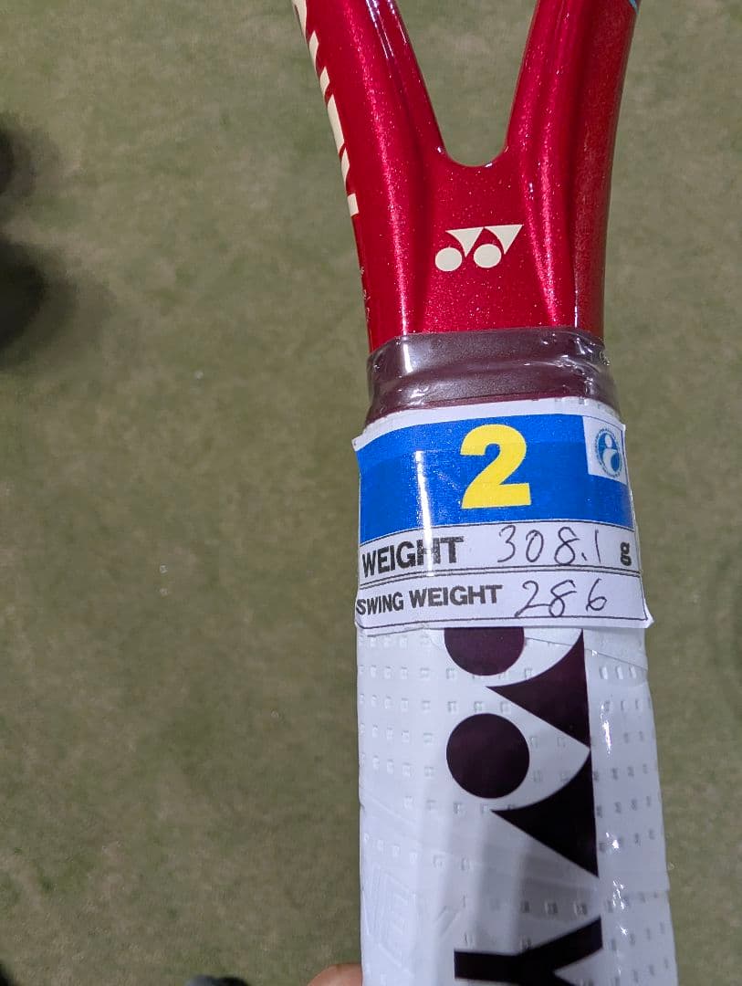 YONEX　ブイコア98