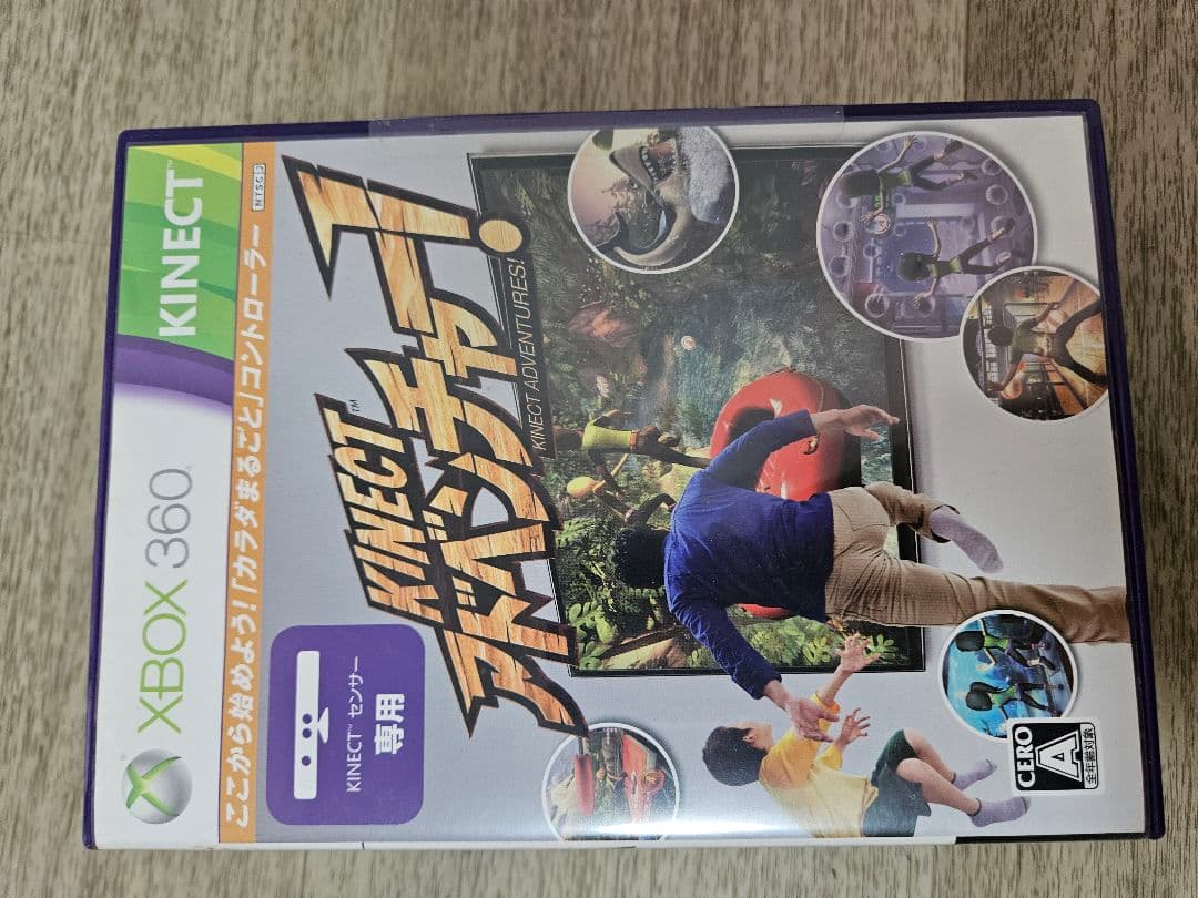 G*L様 Microsoft Xbox360 XBOX 360 4GB + KI