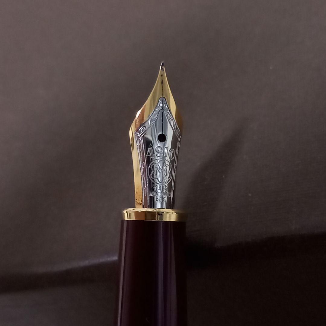 ●良品●　MONTBLANC　MEISTERSTUCK　14K　585　万年筆