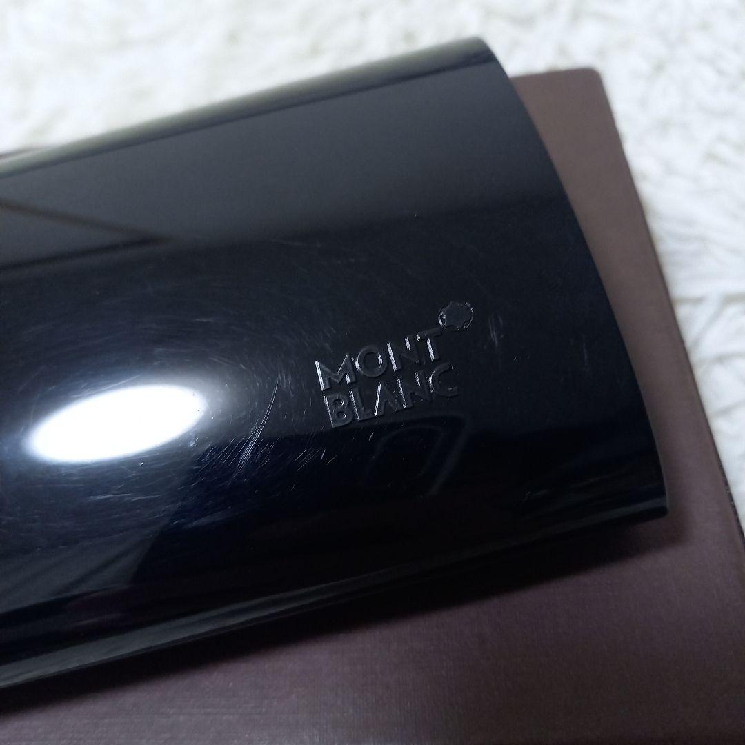 ●良品●　MONTBLANC　MEISTERSTUCK　14K　585　万年筆