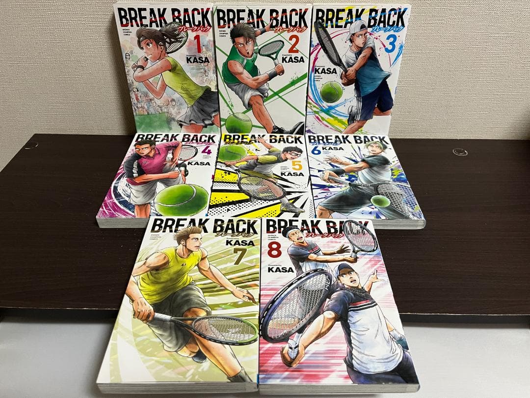 BREAK BACK1-23巻セット/既刊全巻セット※新刊24巻4月8日発売予定