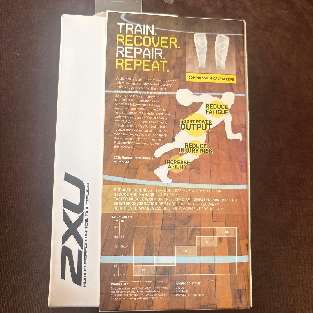2XU PWX コンプレッション カーフスリーブ バスケットボール用