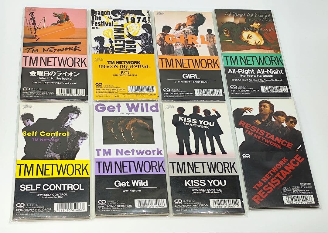 【値下げ】TM NETWORK 8cm CDシングル 23枚まとめ売り TMN