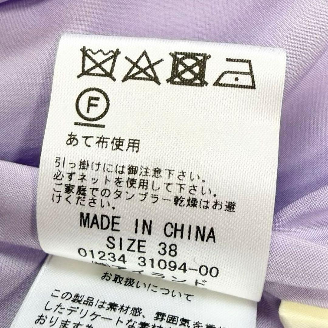 【極美品✨】グレースコンチネンタル　フラワープリントタックワンピース　38