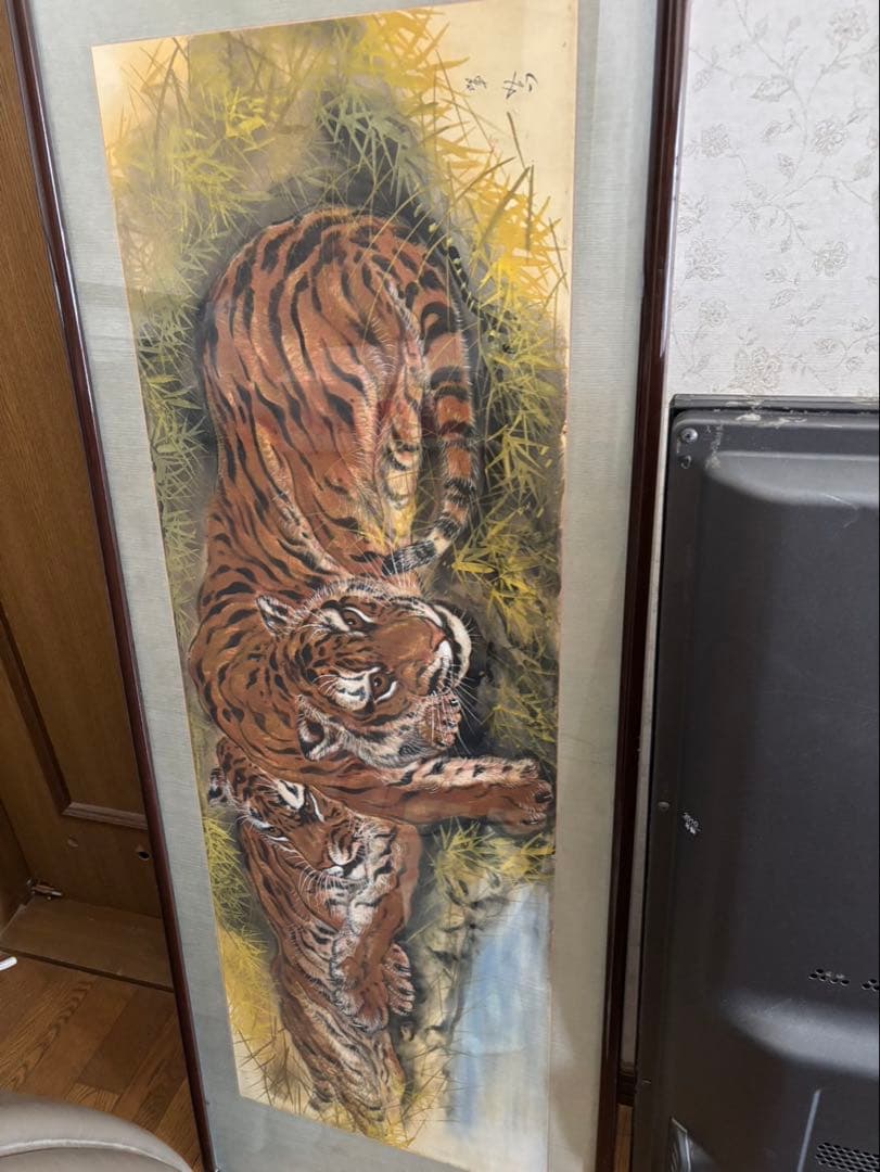 巨大　虎の絵　縁起物、風水にも