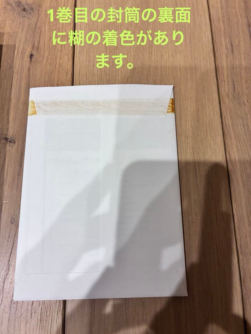 ゲームセンターCX DVD-BOXセット