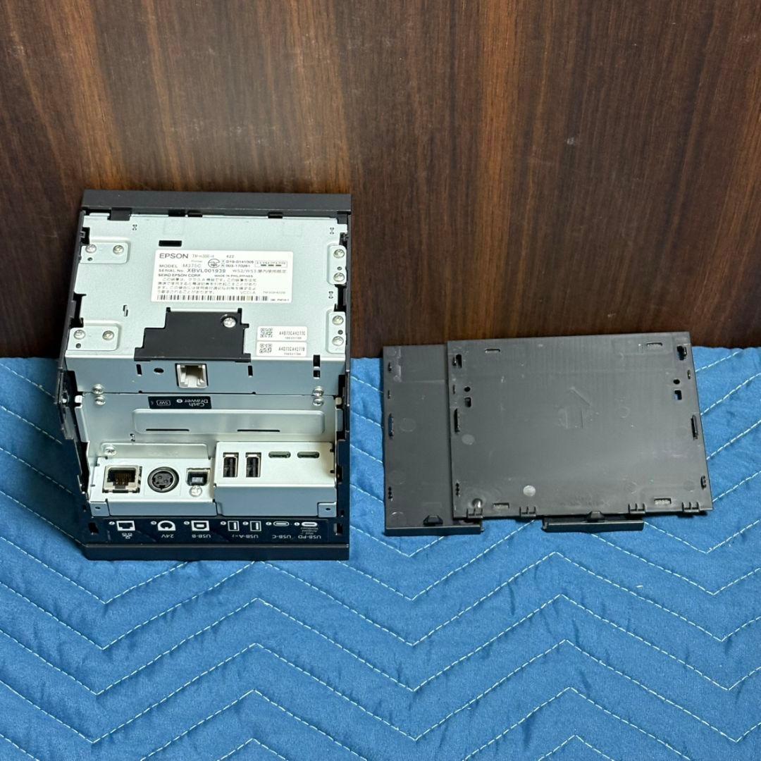 エプソン EPSON レシートプリンター TM-m30III-H M375C