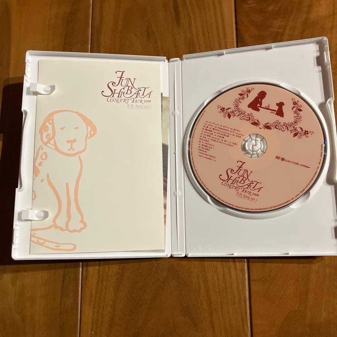 柴田　淳　DVD 10枚セット　中古　 バラ売り不可