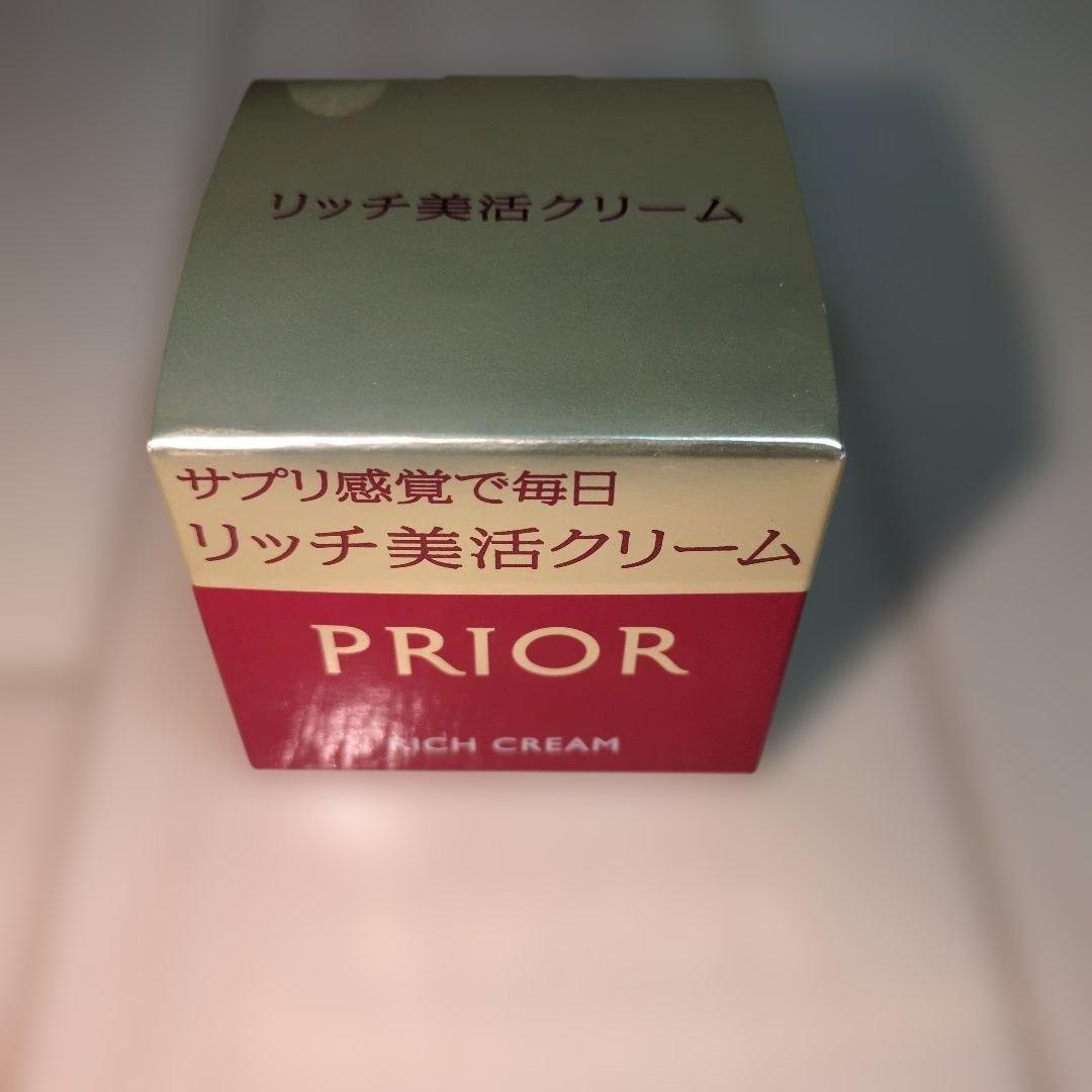 PRIOR リッチ美活クリーム 他3点セット
