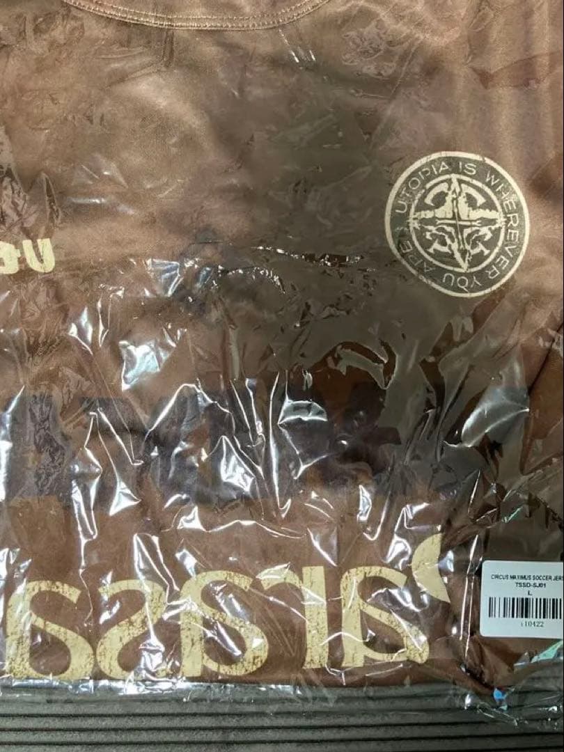 ウェア Travis Scott Circus Maximus SoccerJersey