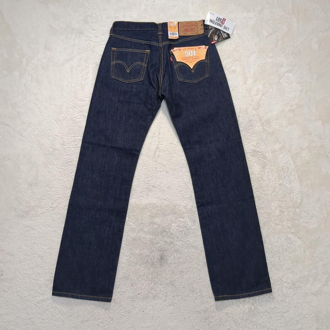 ✨キムタク！未使用！w30✨LEVI'S 501 08501 濃紺 フィリピン製