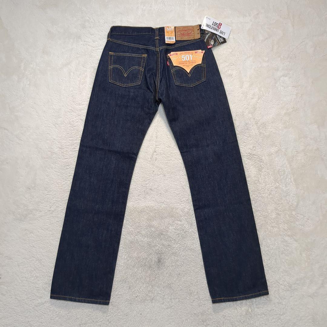 ✨キムタク！未使用！w30✨LEVI'S 501 08501 濃紺 フィリピン製