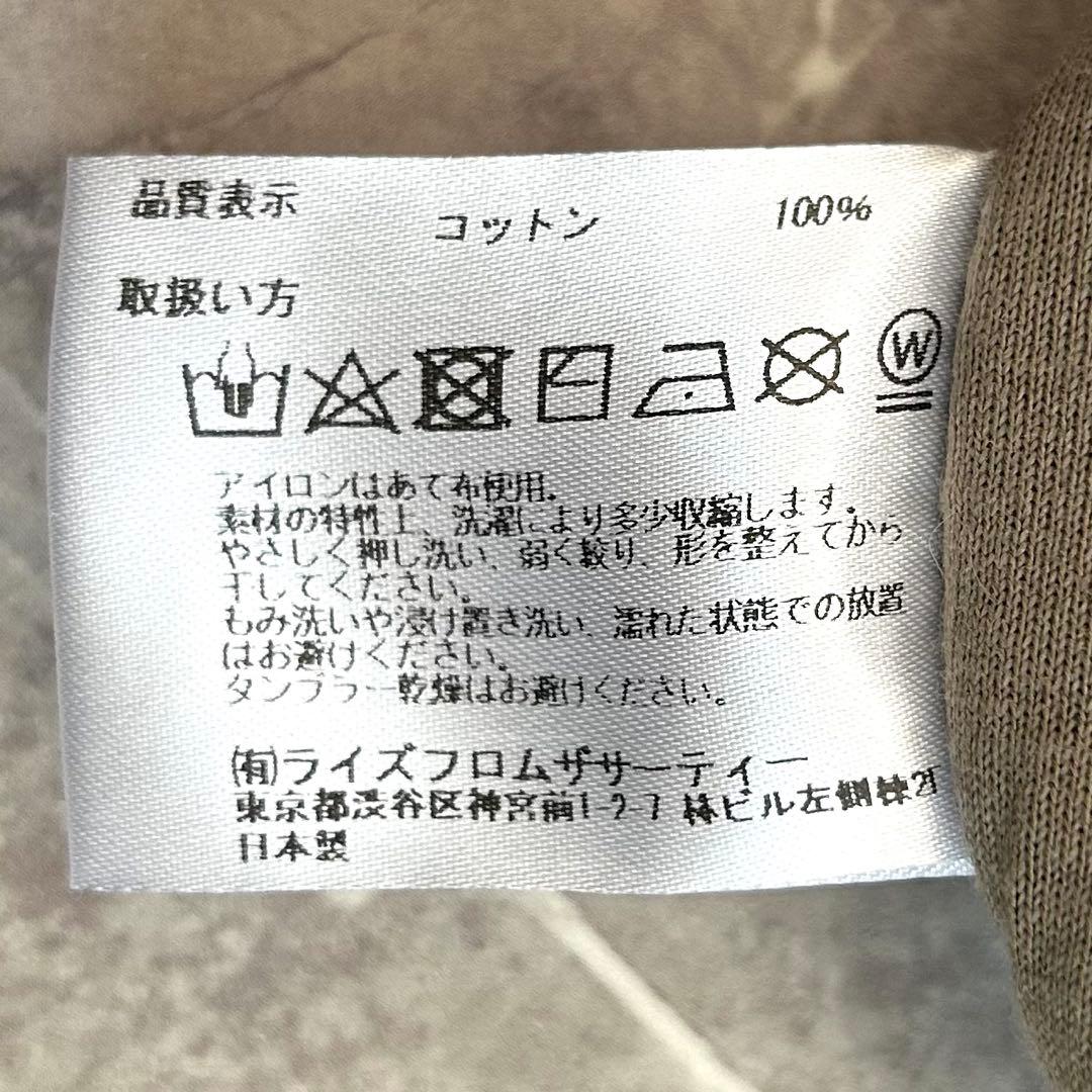 タグ付 ドゥーズィエムクラス アメリカーナ 別注 サーマル ワンピース Fカーキ