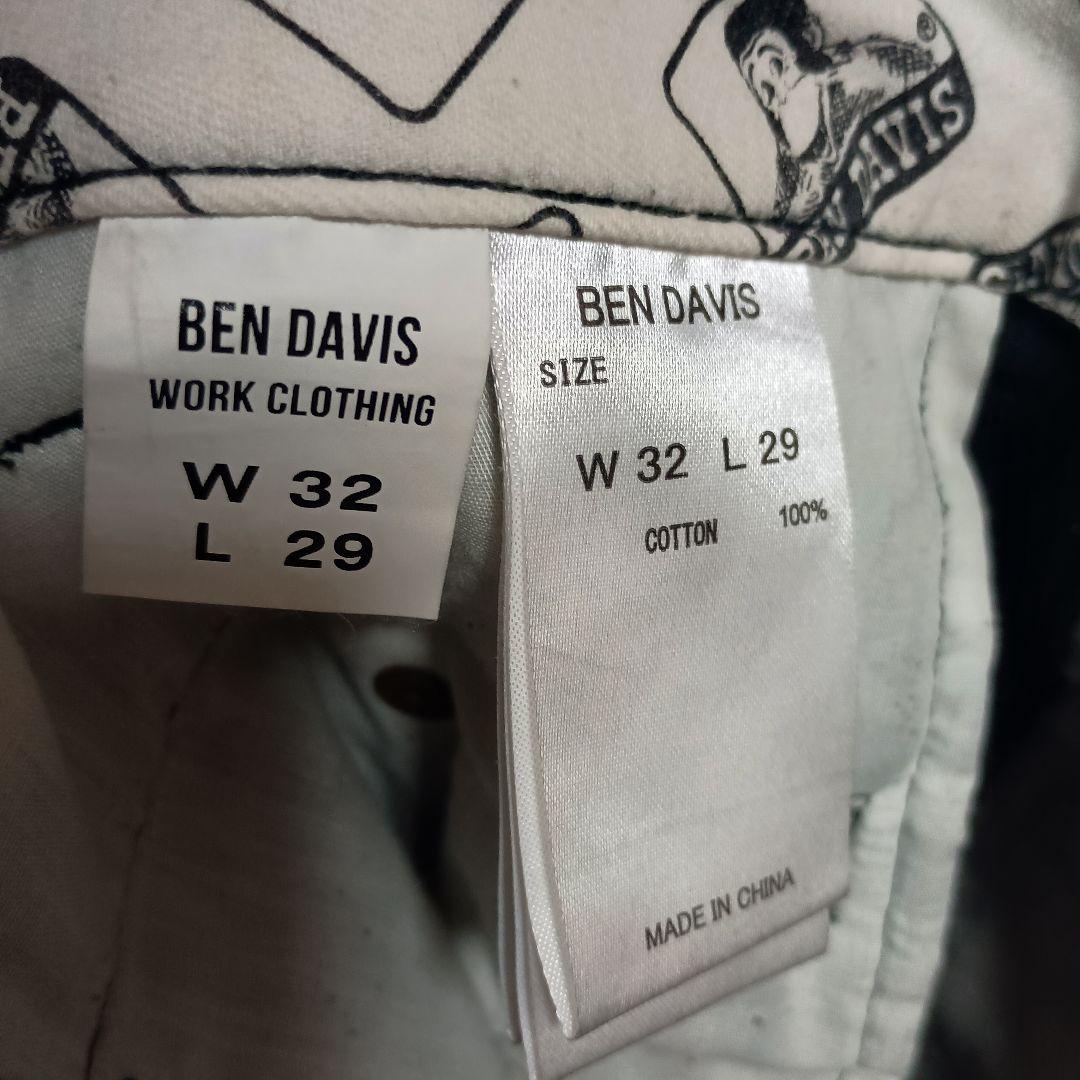 BEN DAVIS EXTRA WIDE ブラック ワークパンツ　ゴリラカット