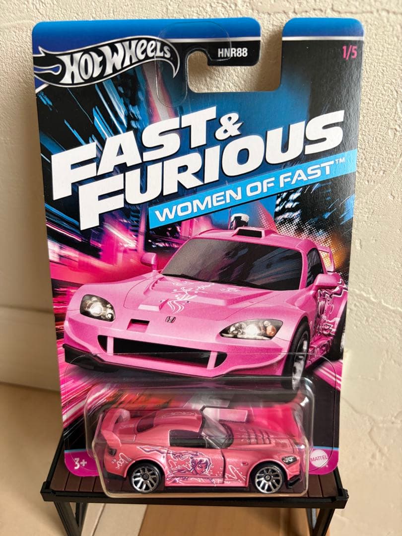 ホットウィール　ワイルドスピード　S2000 3点セット　未開封品