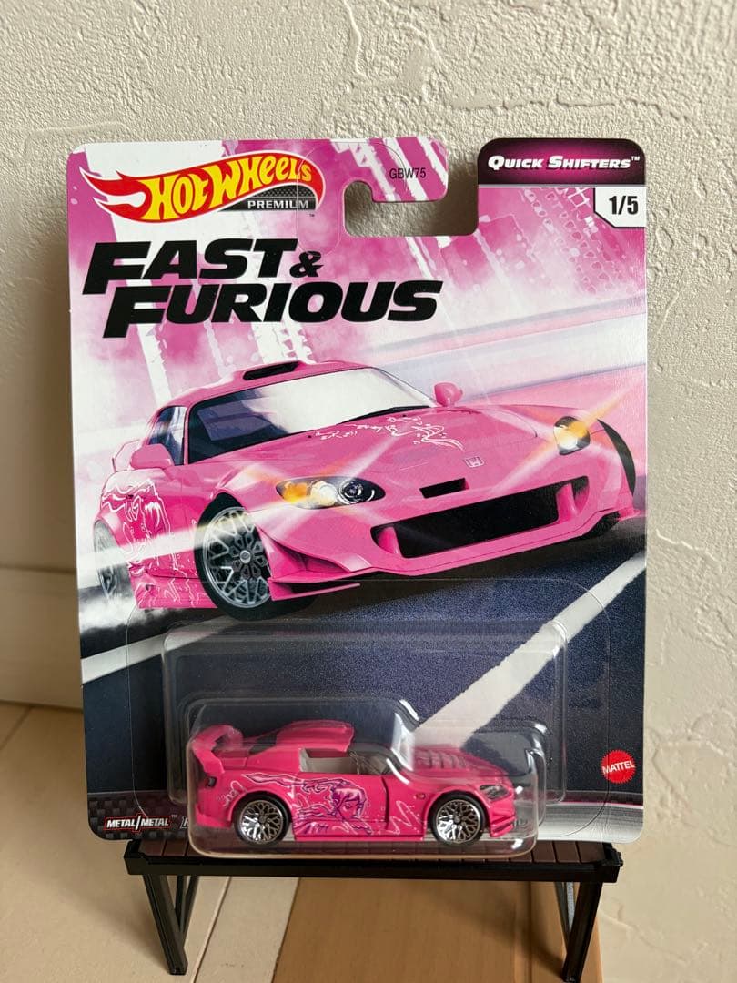 ホットウィール　ワイルドスピード　S2000 3点セット　未開封品