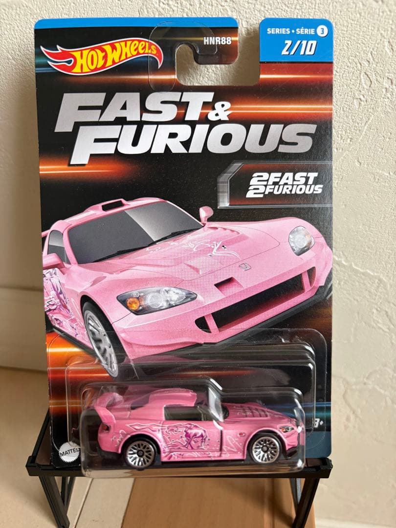 ホットウィール　ワイルドスピード　S2000 3点セット　未開封品