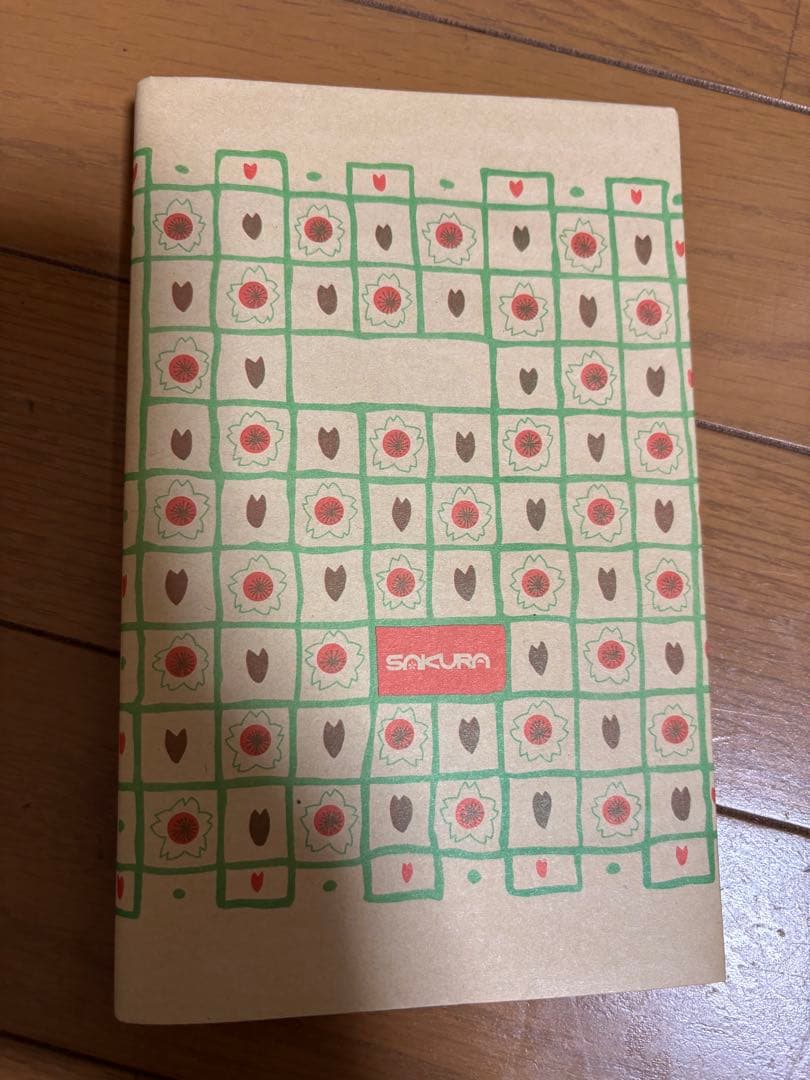 魔入りました！入間くん 3-32巻(18~29まで初版)